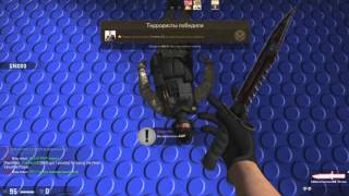 CS:GO | Играем на awp_lego_2