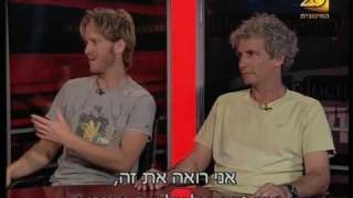 לחתוך את הכאב