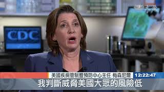 肺炎破400例9死！風聲鶴唳武漢封城