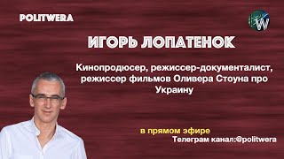Голубая американская стена. Как изменятся позиции США в мире