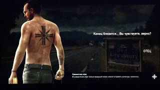 Тест Far Cry 5 (GTX 1050 Ti, AMD Ryzen 5 1600 3.2 GHz, Kingston 8 Gb 2667 GHz)
