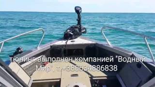 тюнинг лодки CRESTLINER 1650 Canadian