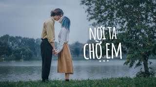 Mix Nhạc Trẻ Em Hát Ai Nghe, Em Ơi Đừng Sầu Chill Lofi Remix Freak D Mashup - Đường Tôi Chở Em Về