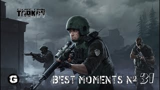 Best Moments № 31 (Лучшие моменты со стримов) +18 Escape from Tarkov