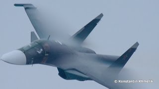 Су-34 МАКС 2013 Su-34 MAKS 2013