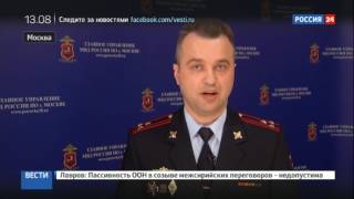 Драчливый таксист внезапно стал тихим