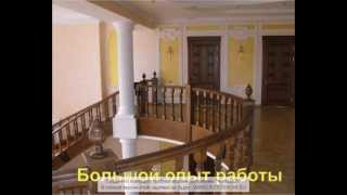 Евролестницы  Заказ лестниц  229 42 11