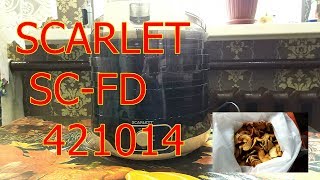 Это не МИФ  11 часов и все сухое SCARLET 421014 сушилка для овощей и фруктов