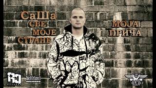 СаШа Блок - Моја прича