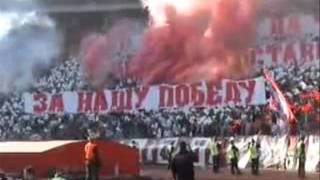 Red Hell - Delije Sever Gate 7 Fratria