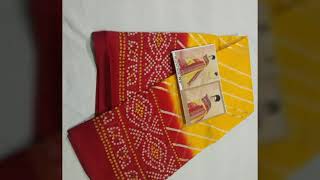 kota silk sarees - kota foil lehriya sarees - kota silk chanderi printed sarees - Daily wear sarees