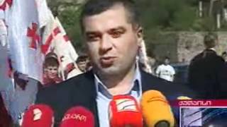 Davit Bakradze speaks about Kutaisi development plans