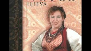 Vaska Ilieva - Site momčinja dojdoa