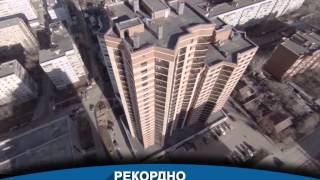 Рекордно низкие цены
