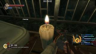 Стрим №58 BioShock™ Remastered, прохождение #5 (Финал) + F.E.A.R. Perseus Mandate