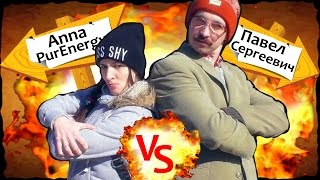 Шоколадный челлендж ► VERSUS ► Баттл блоггеров ► Шоколадка за 100 шагов.