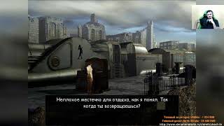 Syberia на Nintendo Switch [часть 2]
