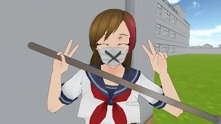 Tutorial: How to Replace Animations in YS | Yandere Simulator