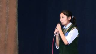 སྐལ་བཟང་སྒྲོལ་མ།  ཨང་ལྔ་པ།