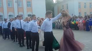 Вальс выпускников СШ N1 г.Кличева 2019г