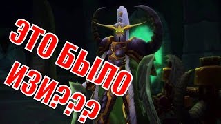 [Warcraft 3 TFT] ПРОШЛИ Heroes of The Arena !!!!!