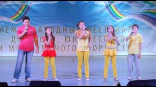 Ансамбль «Оранжевое лето» г. Сызрань