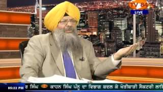 SOS 07 23 2013 Part 2 Dr. Amarjit Singh on Hindu Heroes: Lala Lajpat ,Gandhi,Nehru,Patel & Indira