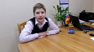 Воспитательный проект "Путевка в жизнь" ГБОУ Школа 1222