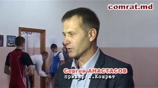В Комрате прошел открытый чемпионат Гагаузии по тяжелой атлетике