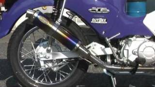 スーパーカブ110　OUTEX マフラー　supercub110  outex.jp