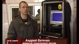 Chip-Tuning.by - Что такое чип-тюнинг двигателя?