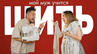 КАК ЭКСТРЕМАЛЬНО СЭКОНОМИТЬ НА ОДЕЖДЕ?