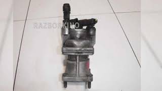 Главный тормозной кран Mercedes W670 Vario A0044315105