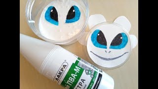 СЛАЙМ КАК ПРИРУЧИТЬ ДРАКОНА 3 / СЛАЙМ ДНЕВНАЯ ФУРИЯ / SLIME Light Fury / САМЫЙ ПРОСТОЙ РЕЦЕПТ СЛАЙМА