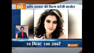 News 100 | 19th November, 2017