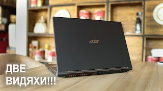 Чудо ноут AMD + NViDiA МОЩНО И БЮДЖЕТНО!