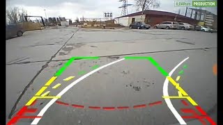 Камера заднего вида с динамической разметкой
