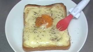 カルボナーラトースト【簡単レシピ】How to make carbonara toast