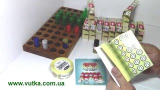 Стикеры для маркировки патронов Multilabel