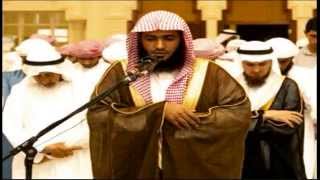 سورة الفتحة و بداية سورة البقرة سلمان العتيبى