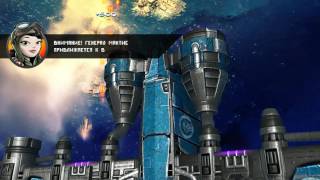 Прохождение Sky Force Anniversary 2014 часть 1