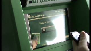 Снятие денег с карточки NXpay в Киеве