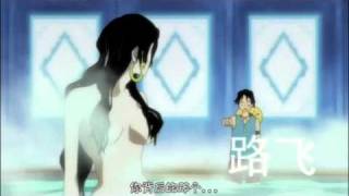 (RSP) 路飞，永远守护你