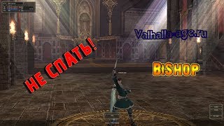 Mr.B1ackJack LineAge2 stream  valhalla-age.ru