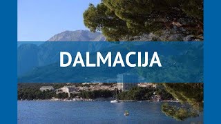 DALMACIJA 3* Хорватия Средняя Далмация обзор – отель ДАЛМАКИДЖА 3* Средняя Далмация видео обзор