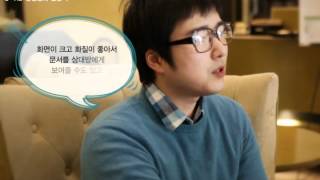 [U+ LTE] "파워블로거 5인의 U+ HD 영상통화 활용기" 완소남님