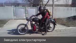 Перший виїзд на дизельному мотоциклі.