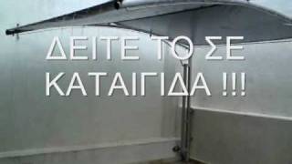 www sideradiko com   ΣΚΕΠΑΣΤΡΑ ΑΥΤΟΚΙΝΗΤΩΝ 1