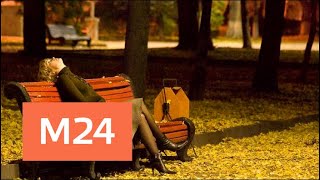 "Жизнь в большом городе": "осенняя хандра" - Москва 24