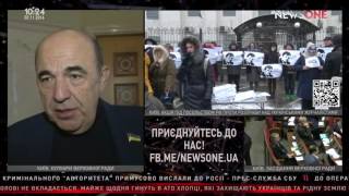 Рабинович на NewsOne: «В сравнении с нынешними ворами Янукович просто ребенок!»
